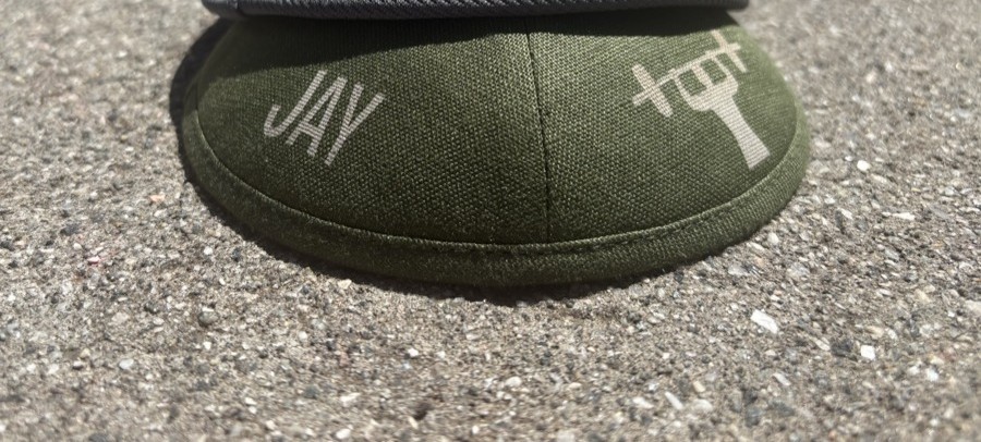 Engraved suede kippah with design