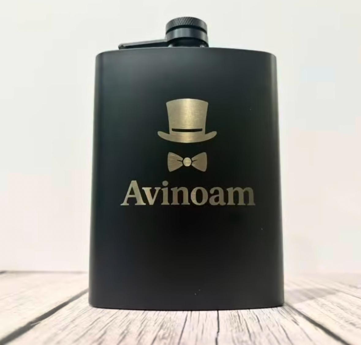 Engraved matte black hip flask